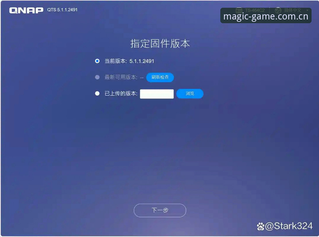 MG游戏平台使用指南：新手快速上手指南