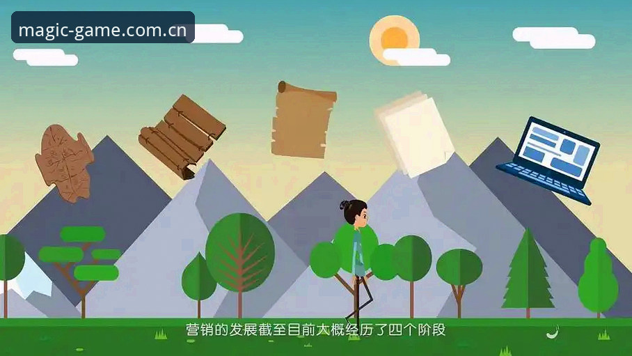 新手必看：MG游戏平台下载安装全流程，资深用户手把手教学